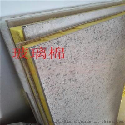 本溪玻璃棉板保溫材料價(jià)格解析