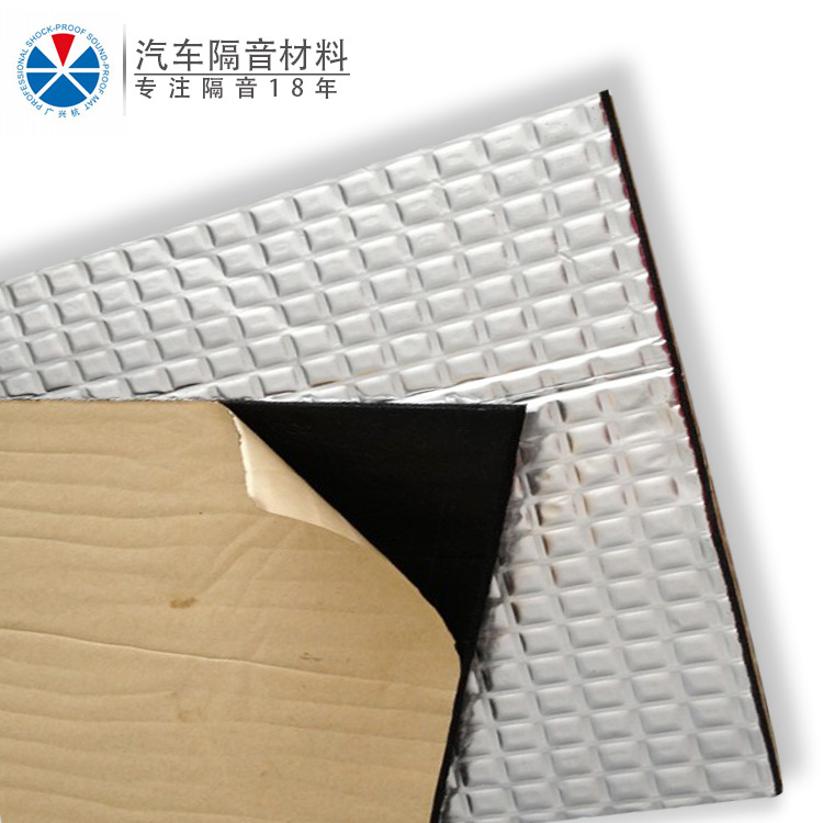 汽車裝飾保溫材料廠家概述
