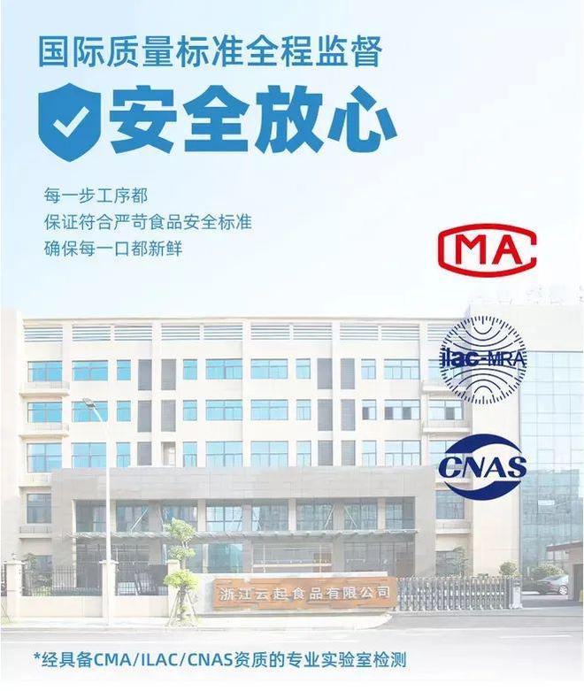 GMP違規(guī)保溫材料廠家，行業(yè)現(xiàn)狀、影響與應(yīng)對(duì)策略