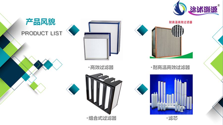 GMP不允許的保溫材料廠家，行業(yè)現(xiàn)狀、影響及應(yīng)對(duì)措施