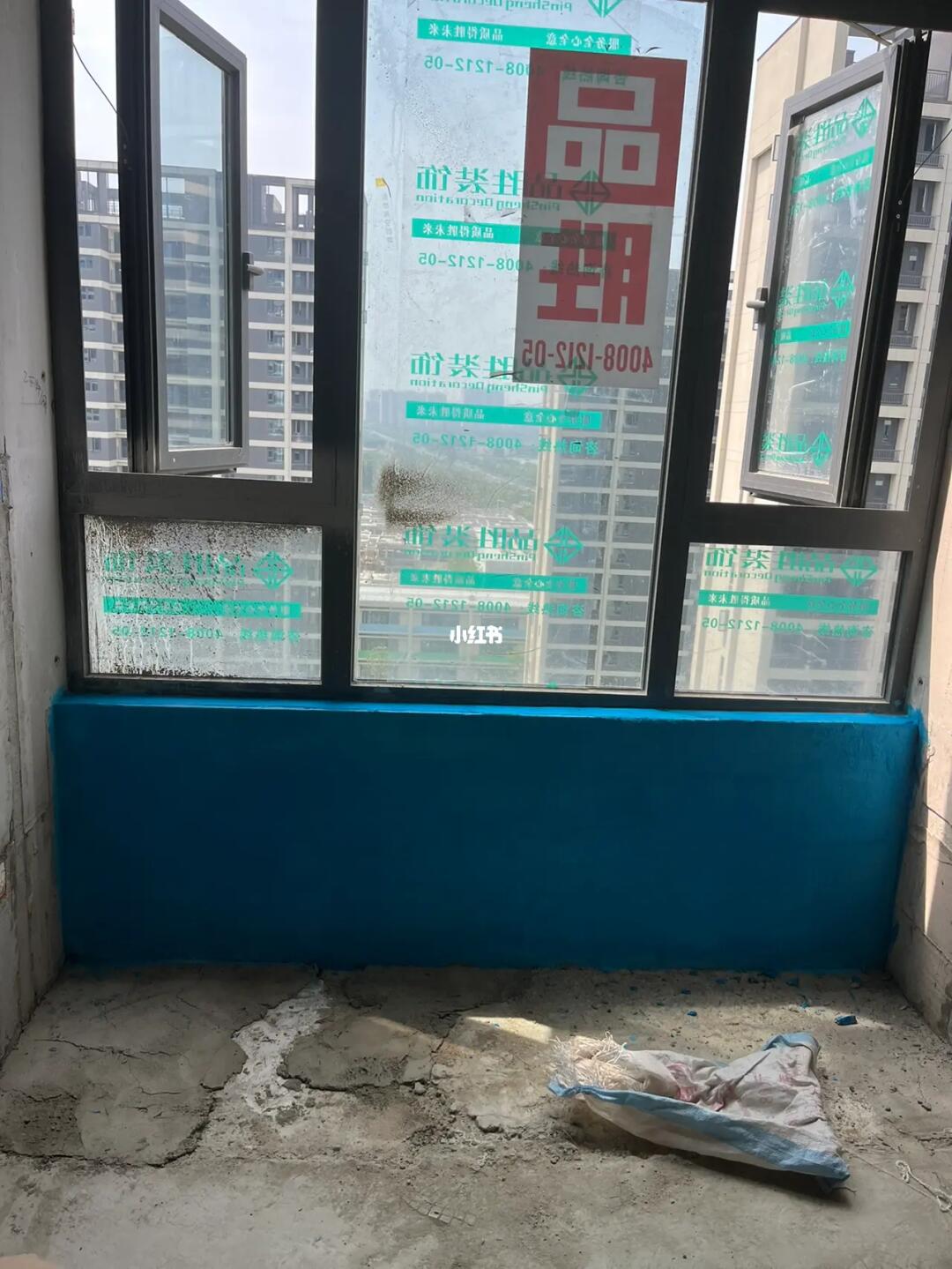 飄窗隔熱保溫材料價(jià)格表與選擇策略指南