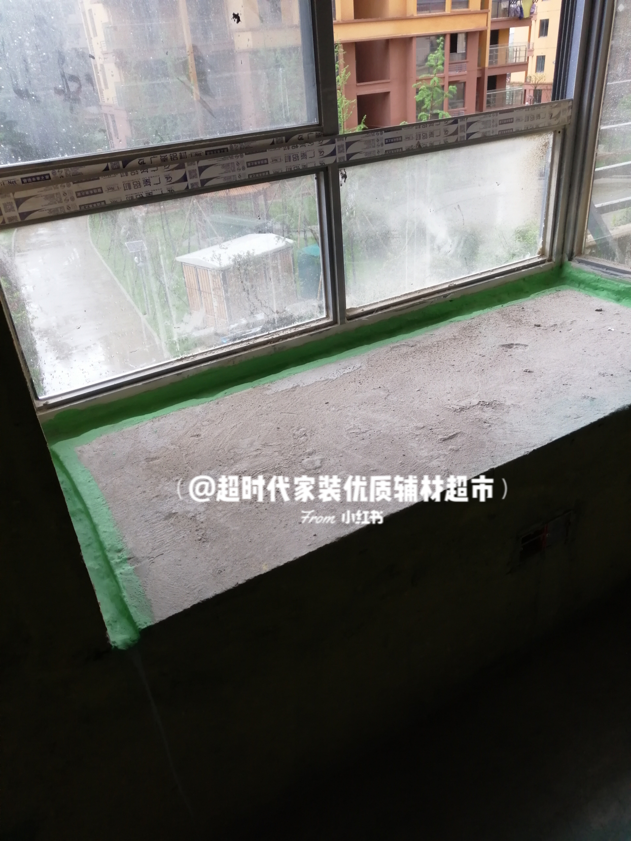 飄窗隔熱保溫材料價(jià)格表及其選擇策略