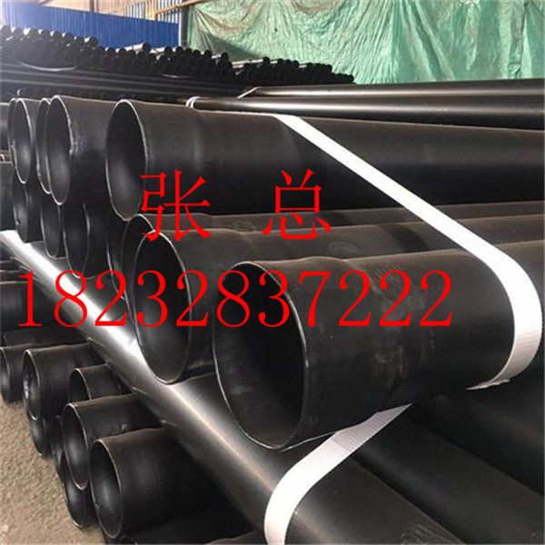 熱水管保溫材料的應(yīng)用探討