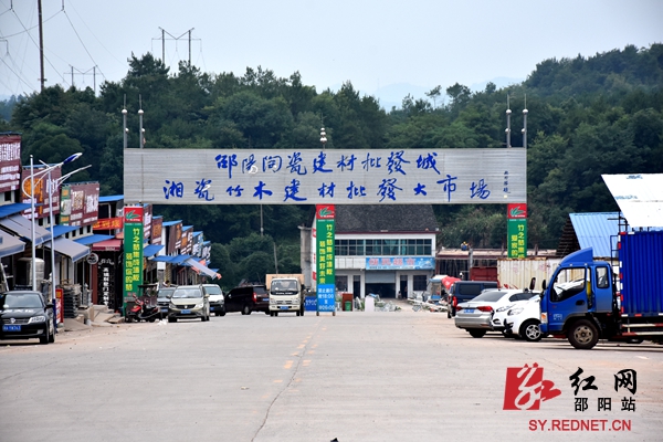 中方縣保溫材料批發(fā)市場，繁榮與機(jī)遇并存