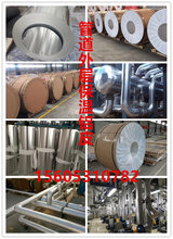 臺(tái)灣保溫材料定制加工廠家，專業(yè)品質(zhì)與卓越服務(wù)的典范