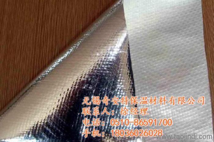 凱銳特保溫材料價格表詳解