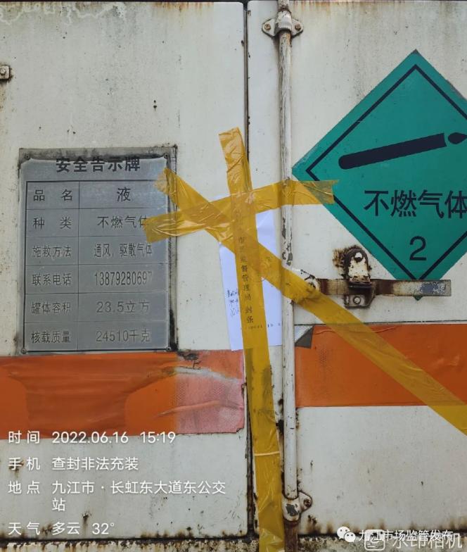 九江市保溫材料產業(yè)研究，現狀與發(fā)展趨勢
