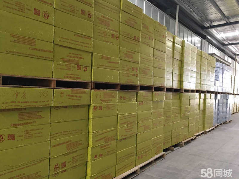 馬鞍山市宏達保溫材料，卓越品質(zhì)，引領(lǐng)未來