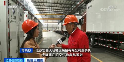 宏昌保溫材料廠深度解析，品質(zhì)、服務(wù)、創(chuàng)新與綜合表現(xiàn)如何？
