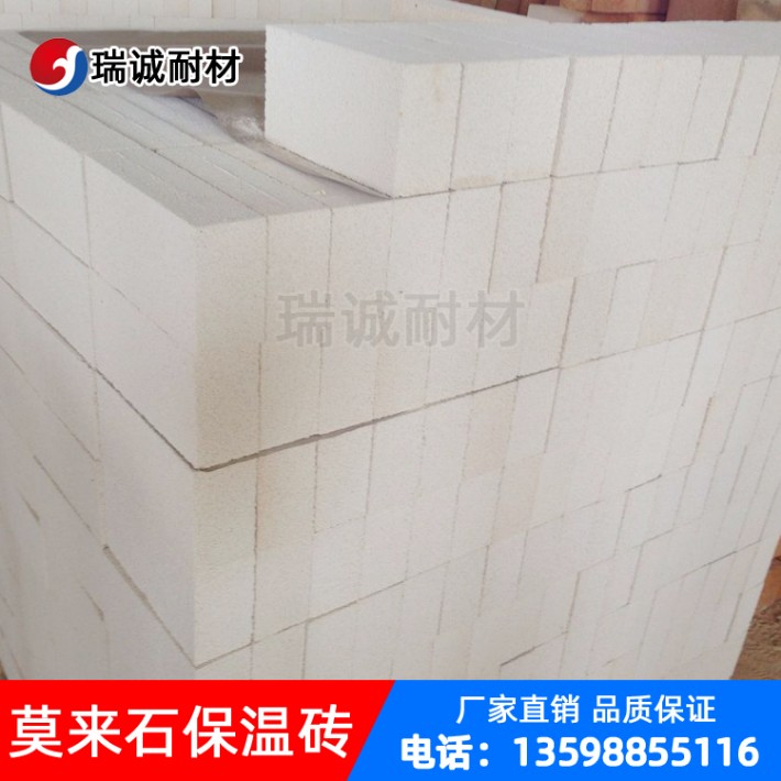 瓷磚上的保溫材料應(yīng)用，探討與解析