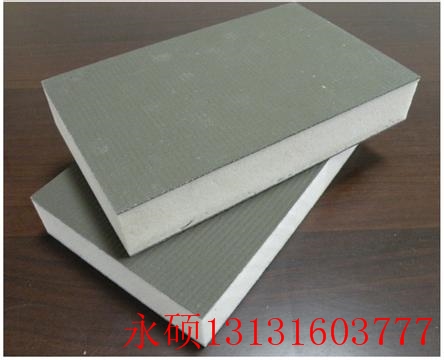 中嘉絕熱保溫材料廠家聯(lián)系方式，專業(yè)保溫材料供應(yīng)商值得信賴的選擇