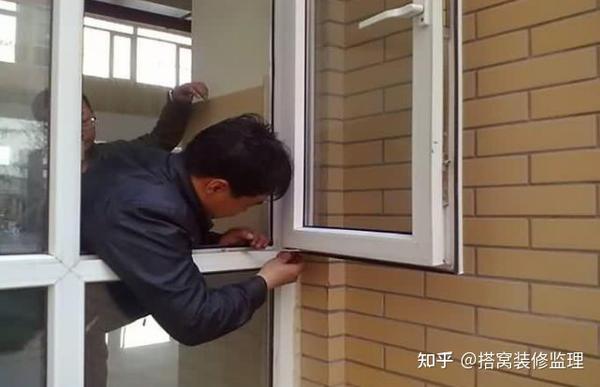 門窗框四周縫隙保溫材料的運(yùn)用研究