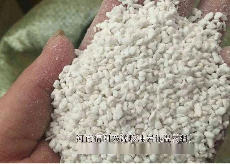 興源珍珠巖保溫材料廠，引領(lǐng)行業(yè)前沿，鑄就品質(zhì)輝煌