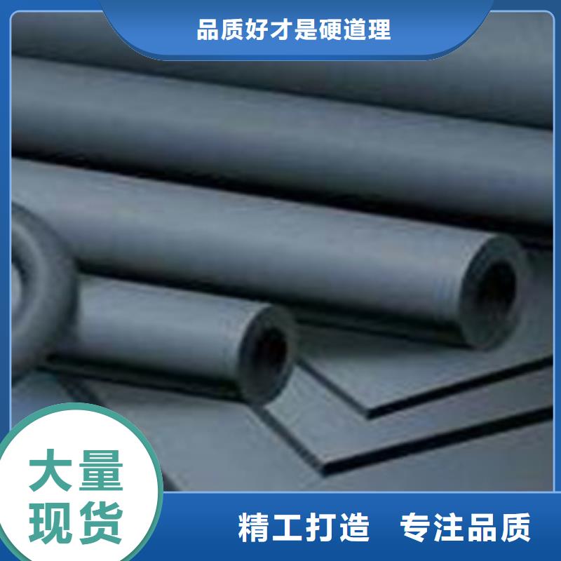 PPR管50適用的橡塑保溫材料選擇與探討