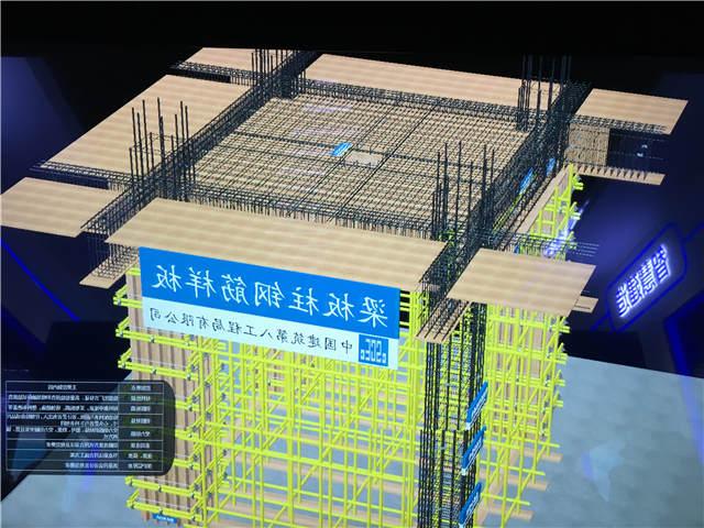 綠建三星認(rèn)證保溫材料庫，引領(lǐng)綠色建筑創(chuàng)新之路