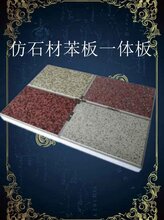 南陵縣耀星保溫材料廠，引領(lǐng)行業(yè)前沿，鑄就品質(zhì)輝煌