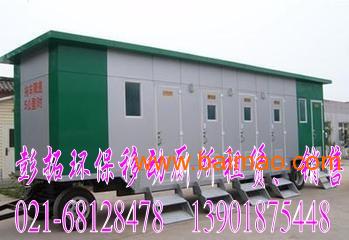 東港市喜盛保溫材料廠的成長(zhǎng)歷程與未來(lái)展望