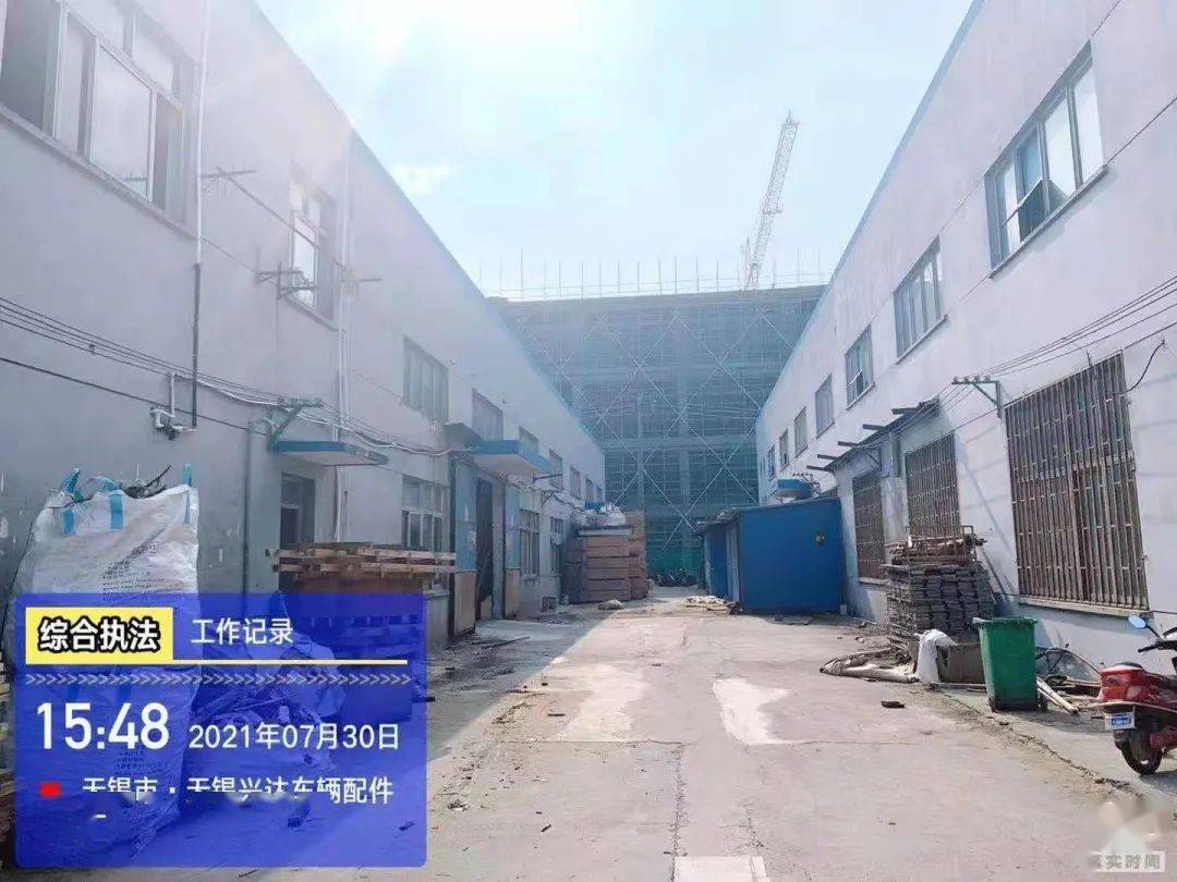 東港市喜盛保溫材料廠的成長(zhǎng)之路與未來(lái)展望