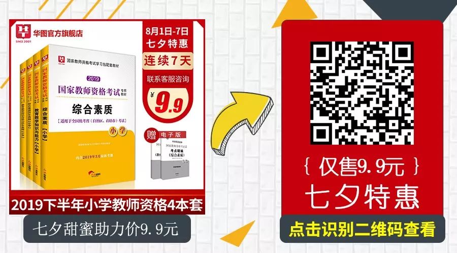 四川金偉達(dá)保溫材料有限公司招聘啟事