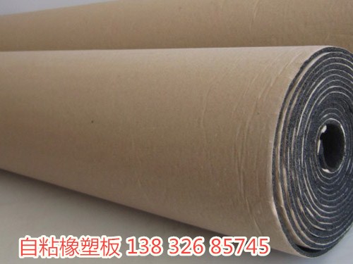 奧米斯保溫材料廠家深度探訪，探尋優(yōu)質(zhì)保溫材料的故事與聯(lián)系電話