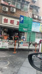 寶安區(qū)五金保溫材料店，專業(yè)供應(yīng)高品質(zhì)保溫五金材料