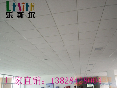 富樂斯保溫材料有限公司電話——連接你我，共創(chuàng)未來