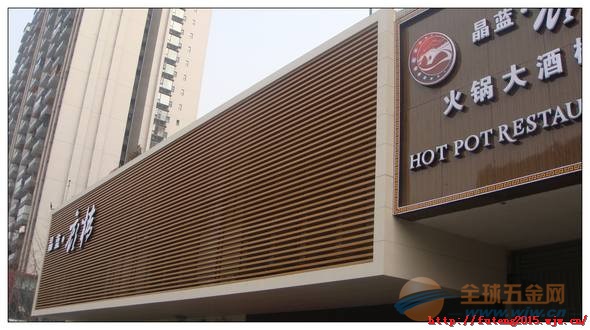 富樂斯保溫材料有限公司電話，共創(chuàng)未來，攜手同行。