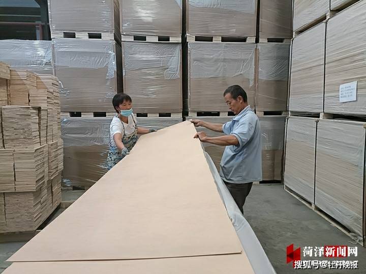 姜莊保溫材料廠聯(lián)系信息詳解