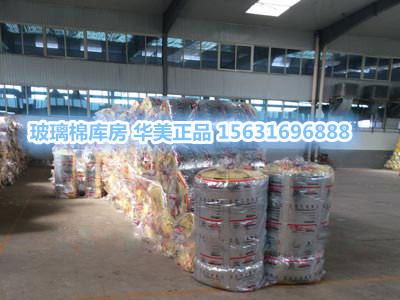 文昌市保溫材料批發(fā)市場，商業(yè)繁榮與未來展望