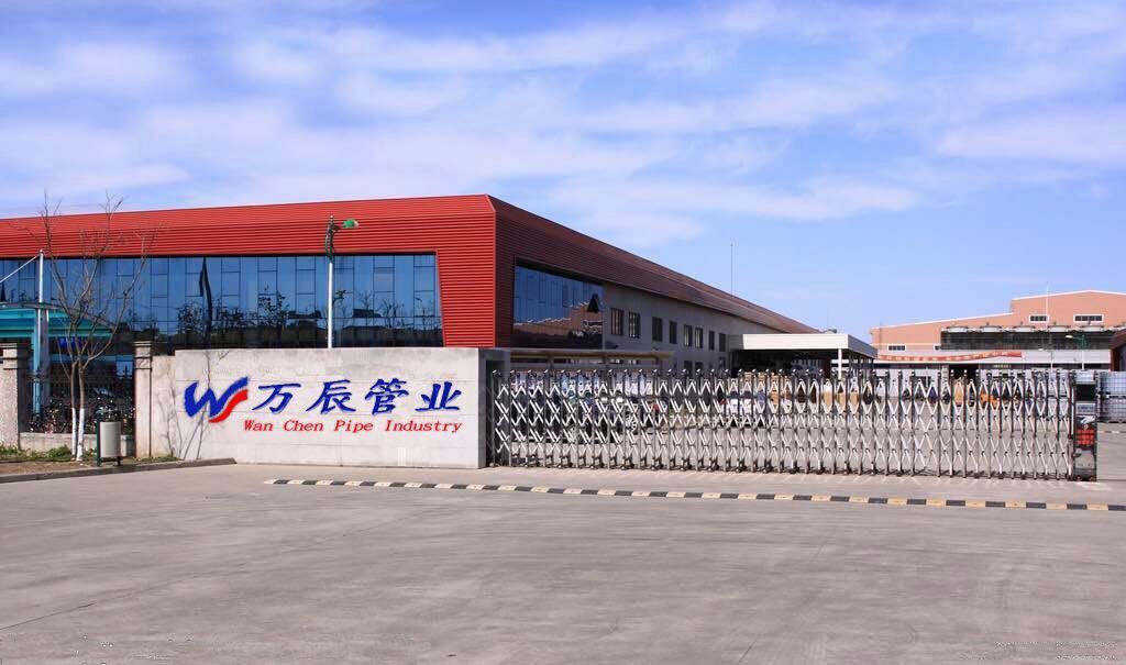 息烽縣保溫材料廠(chǎng)聯(lián)系方式與地址及其重要性詳解