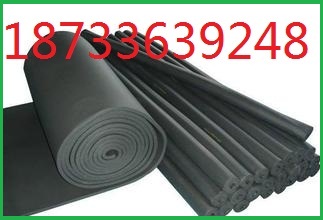 紅河優(yōu)質保溫材料廠家電話，源頭探尋高品質保溫材料之路