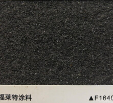 紅河優(yōu)質保溫材料廠家電話——探尋高品質保溫材料的源頭