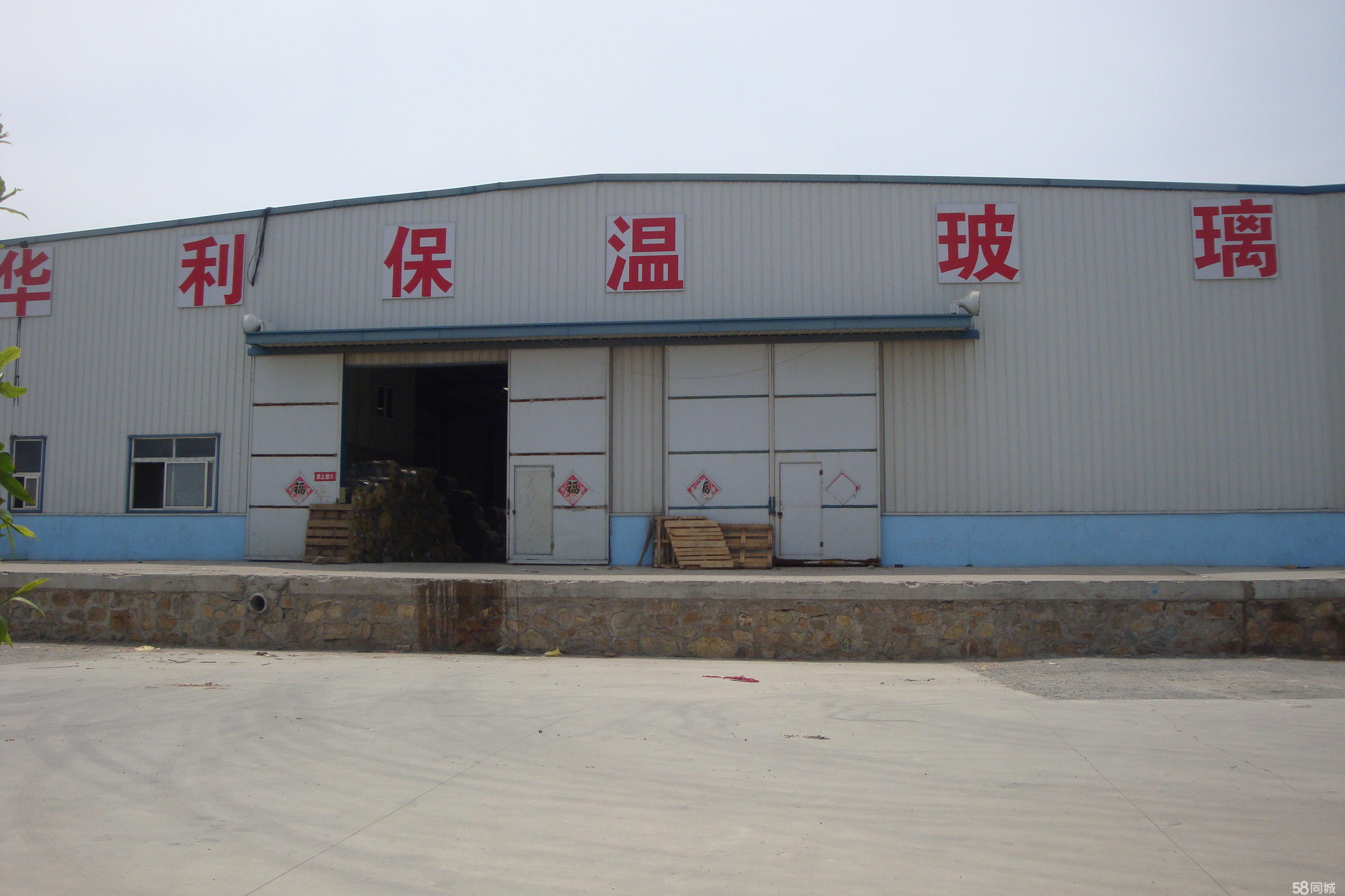 大連華誠保溫材料廠，品質(zhì)、服務(wù)、實力與未來發(fā)展?jié)摿馕?/>			</figure>
		</div>		
		<div   id=