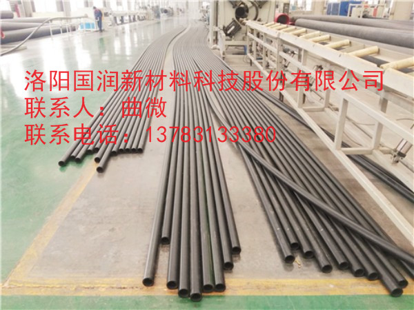 月桂酸輸油管道保溫材料，高效環(huán)保的能源傳輸創(chuàng)新解決方案