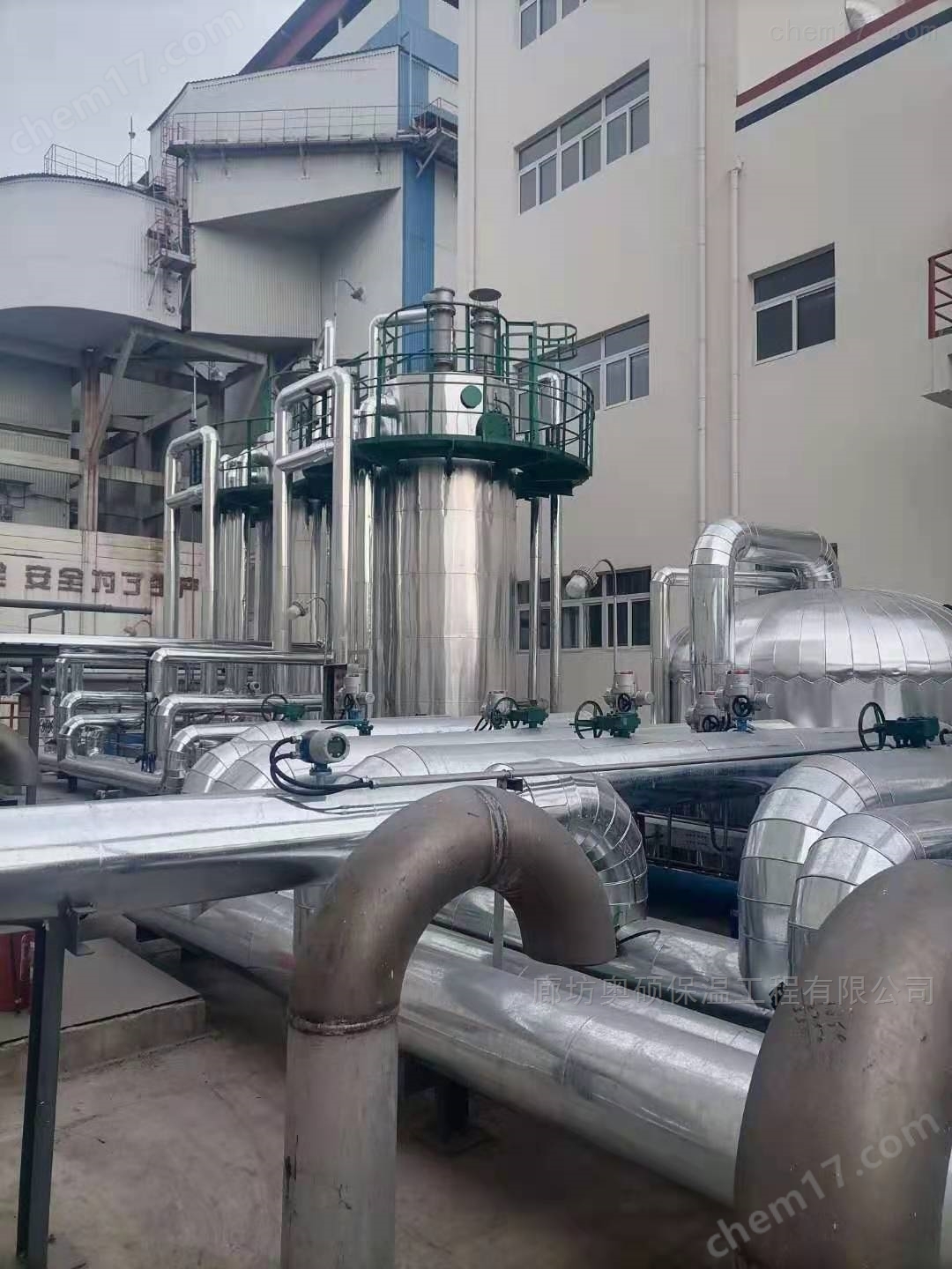 化工廠保溫材料需求解析