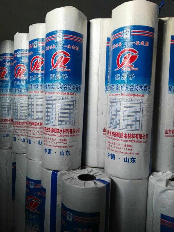 東弘防水保溫材料廠家電話，一站式解決方案聯(lián)系點專業(yè)服務