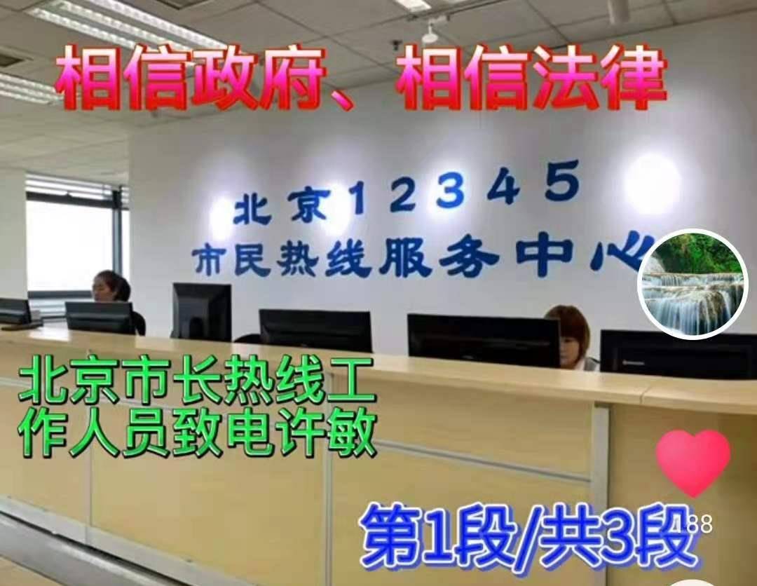 王明寨保溫材料廠招聘啟事及聯(lián)系方式