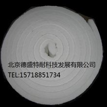 元泰耐火保溫材料廠家電話——連接優(yōu)質(zhì)保溫材料與您的橋梁