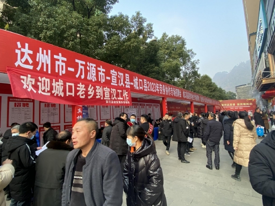 魯山縣祥瑞保溫材料廠招聘啟事