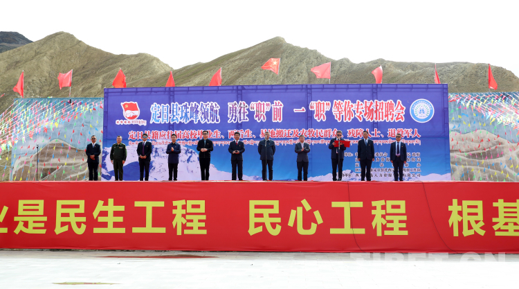 魯山縣祥瑞保溫材料廠招聘啟事，職位空缺，誠邀英才加入！