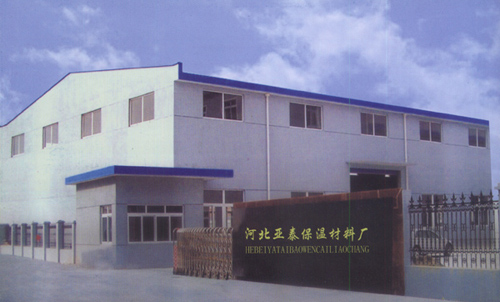 金英保溫材料有限公司地址——探尋優(yōu)質(zhì)保溫材料的源頭
