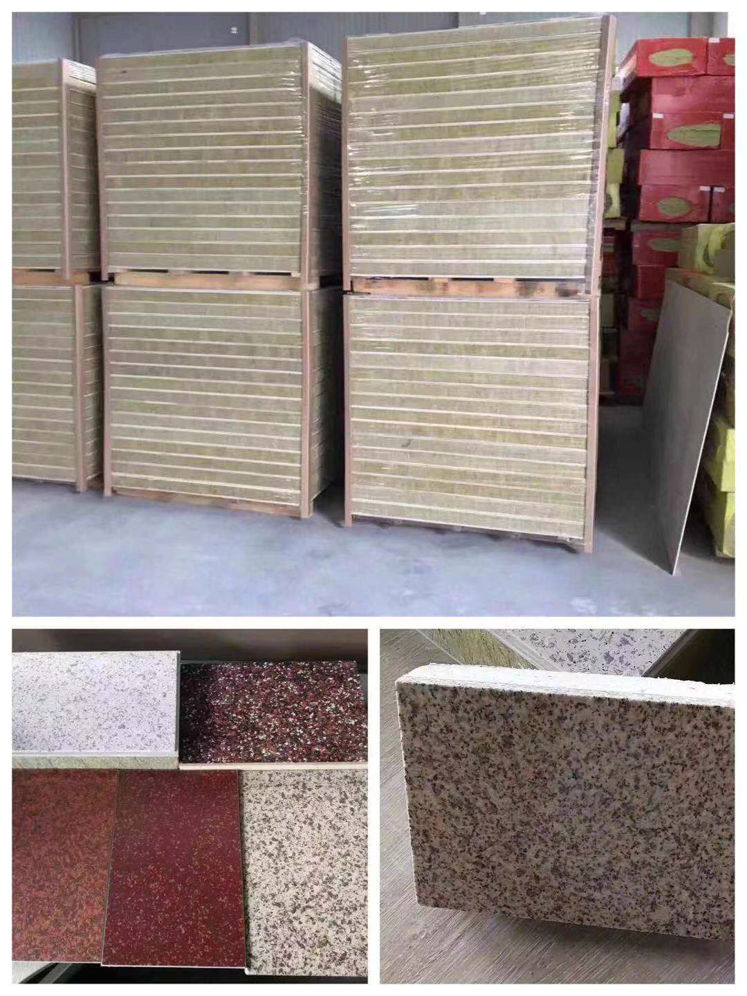 外墻保溫材料一體板規(guī)格尺寸及其應用