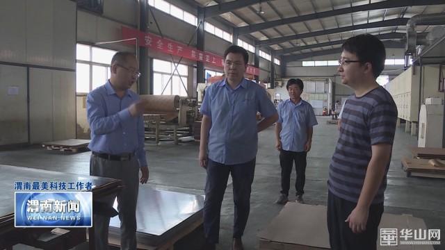 大荔縣加層保溫材料廠的蓬勃發(fā)展之路