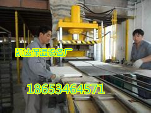 保溫材料自動(dòng)焊接機(jī)器概述及應(yīng)用領(lǐng)域分析