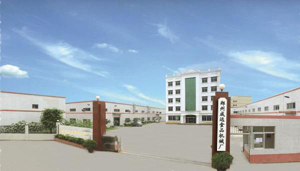 宜興市尹家保溫材料廠，專業(yè)品質(zhì)與持續(xù)創(chuàng)新的典范
