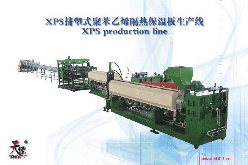聚焦前沿科技，探索未來擠塑保溫材料趨勢——記2019 XPS擠塑保溫材料設(shè)備展