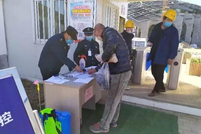 延安市保溫材料廠家聯(lián)系方式與詳細(xì)介紹