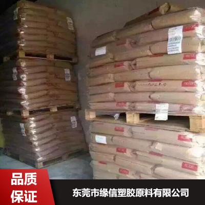 江浙高效保溫材料一站式批發(fā)解決方案