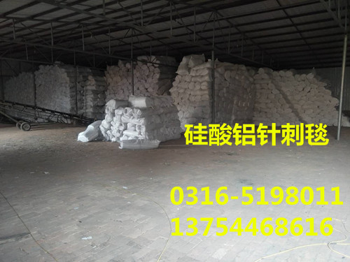 河北大城久恒保溫材料廠，引領保溫材料行業(yè)的新標桿