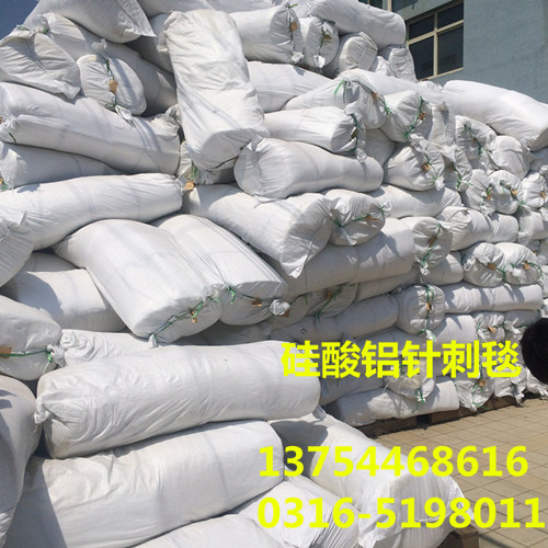 河北大城久恒保溫材料廠，引領保溫材料行業(yè)的新標桿